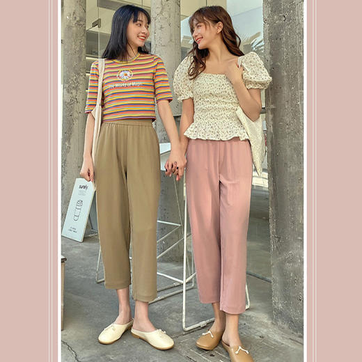 皇家丽美百搭显瘦萝卜裤XZ3620 商品图1