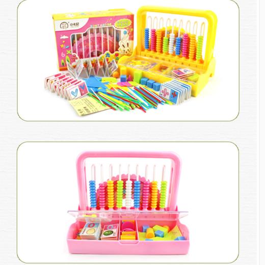 小卡尼九行二合一332 商品图5