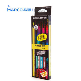 马可粗三角金属彩色铅笔6色/5402儿童学生手绘画笔涂色填色