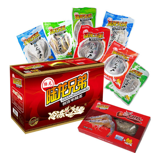 1928陆龙兄弟冷冻8件大礼包（本品只能自提） 商品图0