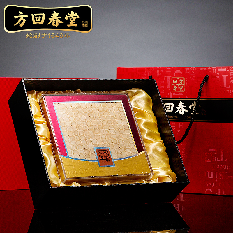 西洋参片礼盒（圆片80g）