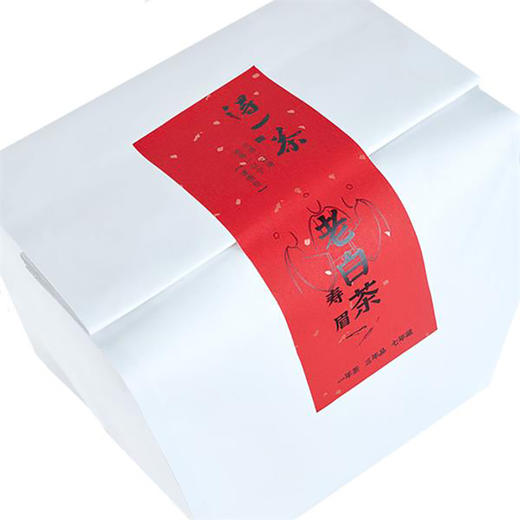 得一茶白茶一号老寿眉 商品图1