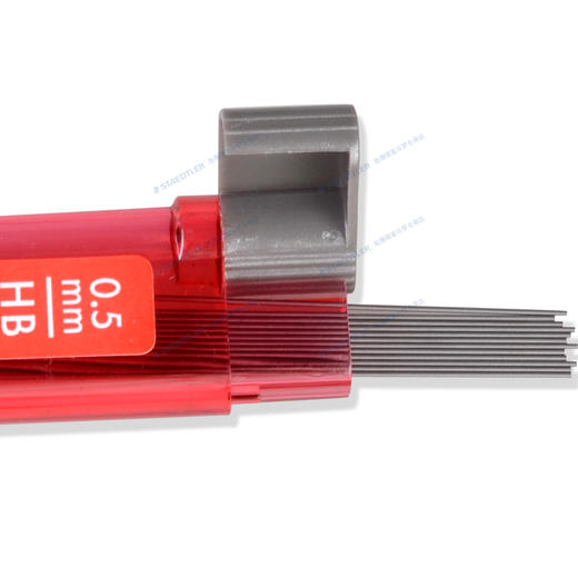 施德楼三角自动铅（笔+笔芯）套装 商品图3