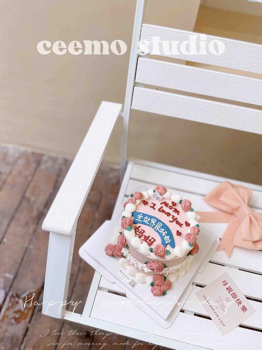 全世界最好的妈妈 商品图1