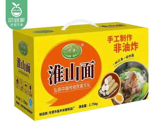 营丰非油炸淮山面（1.75kg/箱）生产日期: 11月 商品图3