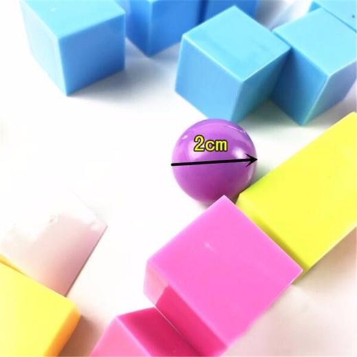 小卡尼几何体套装0054 商品图4