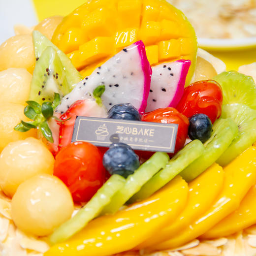 【心意满满】烘制金黄杏仁碎片-水果生日蛋糕 商品图4