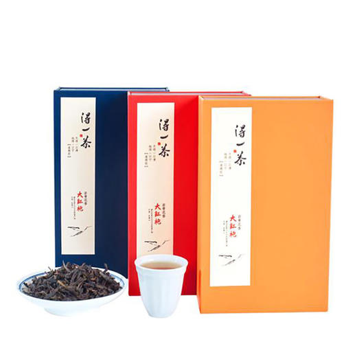 得一茶一号大红袍 商品图0
