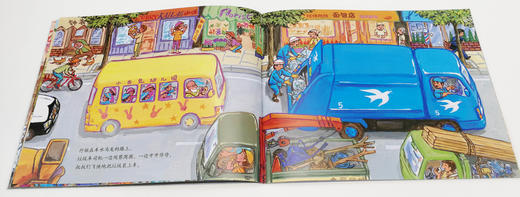 汽车嘟嘟嘟系列珍藏版 辛苦了！垃圾车 商品图1