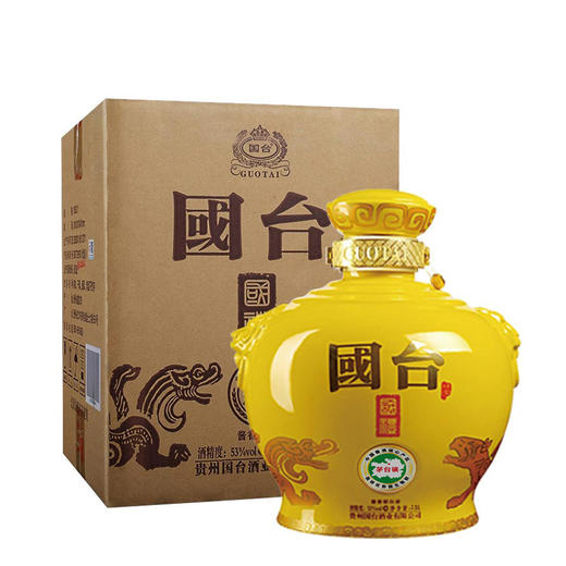 贵州国台酒国台国礼精装版五斤坛酒53度2.5L 商品图0