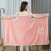 【可穿戴浴巾 珊瑚绒】女吊带浴袍浴裙加厚成人比纯棉吸水居家布艺浴巾 商品缩略图8