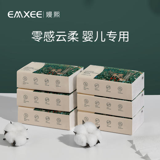 【干湿棉巾】嫚熙云柔巾婴儿专用新生儿108抽*6包超柔纸巾抽纸宝宝保湿乳霜纸 商品图6
