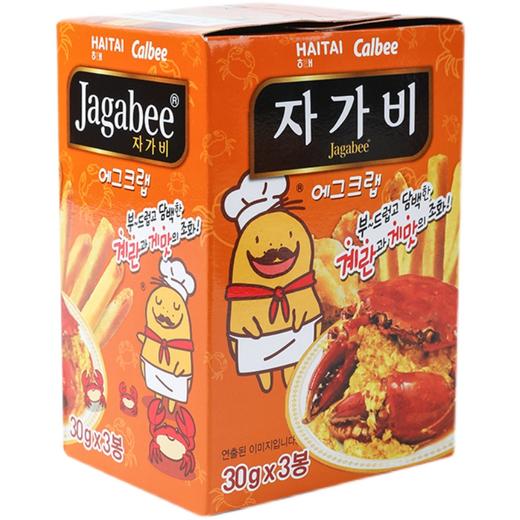 卡乐b海太蛋黄螃蟹味薯条90g Taste精品超市