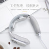 【端午】SKG 颈椎按摩器 颈椎按摩仪 肩颈按摩器 颈椎经络电脉冲护颈仪 4098 蓝牙款 商品缩略图0
