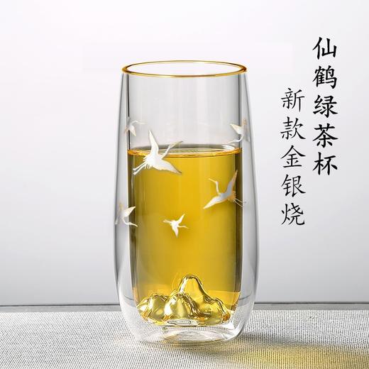 金银烧仙鹤双层玻璃杯 商品图1