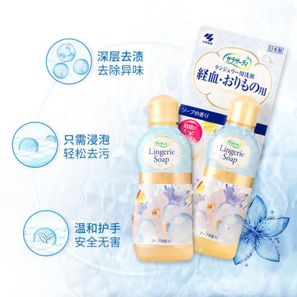 小林内衣内裤清洗剂120ml 商品图2