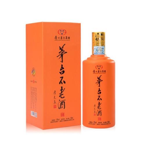53度茅台不老酒（搏，黄色）500ml 单瓶 商品图0