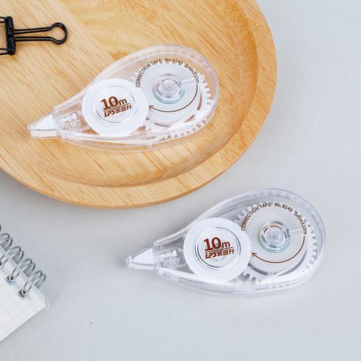 乐普升纸上时光修正带10M9243 商品图1