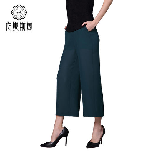 【伯妮斯茵】162L109--绿色裤子--花盆里的瓜叶菊--《生命之美-梵高的花园》 商品图1