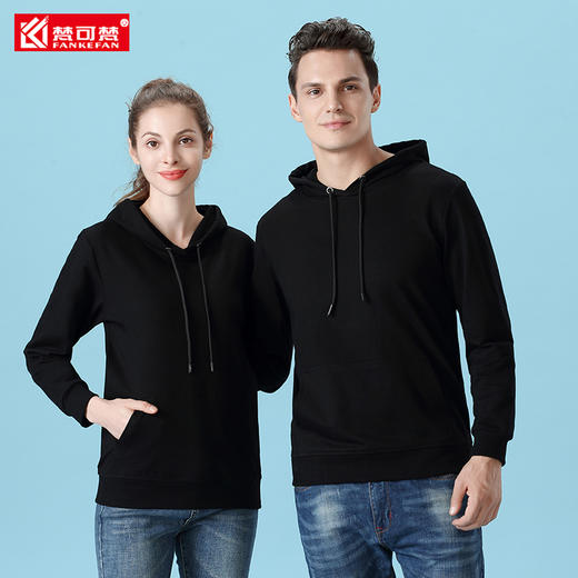 卫衣定制绣印logo工作班服来图定做团队服工装外套diy连帽衫衣服 商品图2