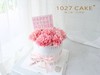 1027CAKE |  康乃馨鲜花 温柔粉色系 商品缩略图4