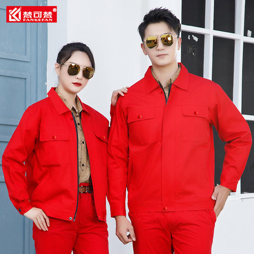 全棉双层里衬工作服套装男士劳保工服定制工人工厂加厚耐磨厂服 商品图2