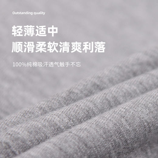 企业定制夏装 商品图2