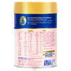 美素佳儿妈妈 （Frisomum） 孕产妇配方奶粉（调制乳粉）900g（荷兰原装进口）（新客礼） 商品缩略图1