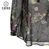 【伯妮斯茵】162F150--紫色衬衫--雏菊--《生命之美-梵高的花园》 商品缩略图4