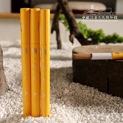 海南⑥线香10g装 （新旧包装随机发货）+黑檀铜钱纹香盒 20049560 商品图2