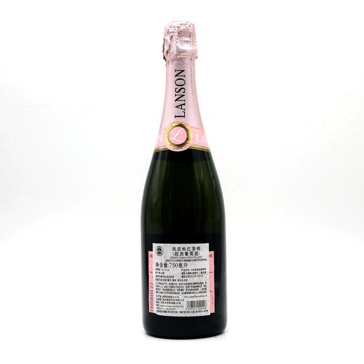 岚颂桃红香槟 Champagne Lanson Rose 750ml 商品图1