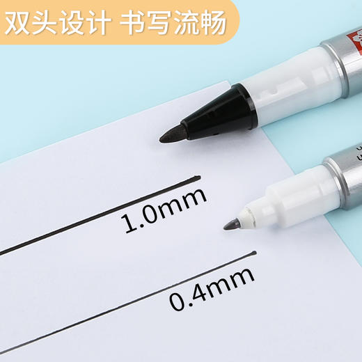 樱花记号笔XYK-T 商品图2
