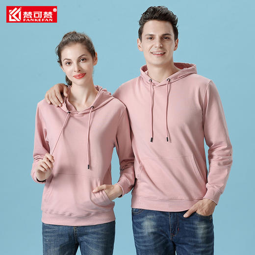 卫衣定制印logo连帽套头冬季长袖印字同学团队聚会班服订工作服 商品图1