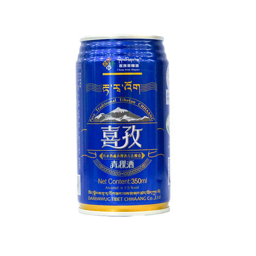 喜孜青稞酒【355ml】 商品图1