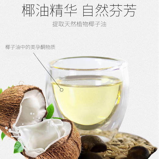 【宠物用品】道力其  宠物沐浴露510ml猫咪香波除臭留香 商品图1