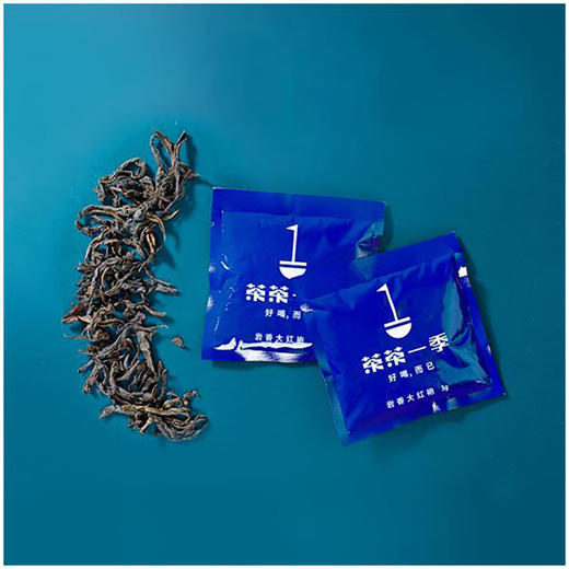 茶茶一季陪伴系列岩香大红袍 商品图3