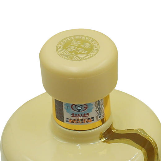 茅台醇1998 500ml/瓶 商品图4