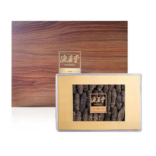 B1F  海晏堂干海参 200g/盒 商品图0