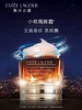 雅诗兰黛小棕瓶熬夜眼霜15ml 淡化细纹黑眼圈眼袋保湿 官方正品 商品缩略图0