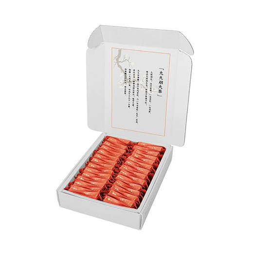 得一茶九九烟火茶（荒野正山小种） 商品图1