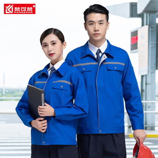 全棉工作服套装男士春秋装纯棉工服物业劳动服电工机修工作衣定制 商品图3