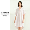 睡衣女夏季薄款舒爽条纹中长款宽松显瘦短袖衬衫裙凉感睡裙HSIA遐 商品缩略图1