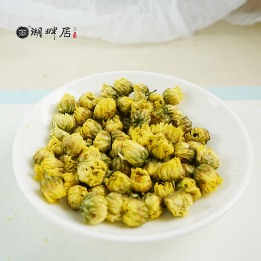 湖畔居 菊花茶桐乡花茶干茶胎菊特级正宗杭白菊80g
