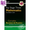 英国CGP原版 KS3 English Maths Science 中学基础课程复习练习教辅3册 科学 数学 英语 11-13岁 含答案 商品缩略图3