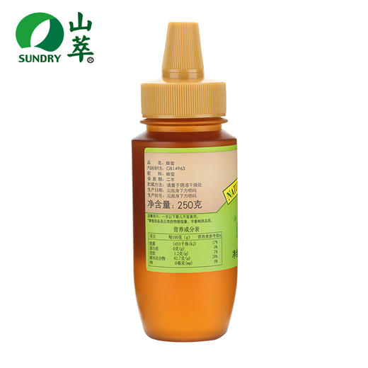 优组蜜礼盒	250g*5 商品图1