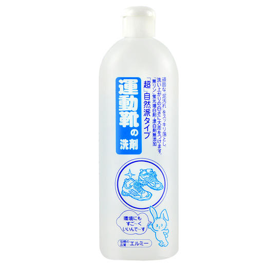 日本elmie惠留美小白鞋洗涤剂 商品图3
