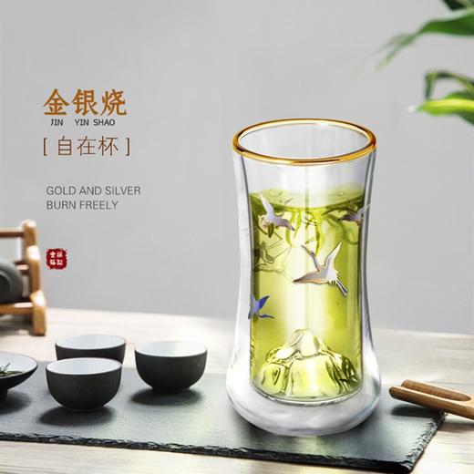 金银烧仙鹤双层玻璃杯 商品图4