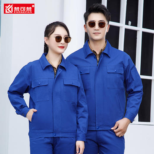 全棉双层里衬工作服套装男士劳保工服定制工人工厂加厚耐磨厂服 商品图5