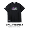 限量极少，卖完不补！DPLS x EVA RACING限量周边 Tee/卫衣/帽子/靠垫 商品缩略图1