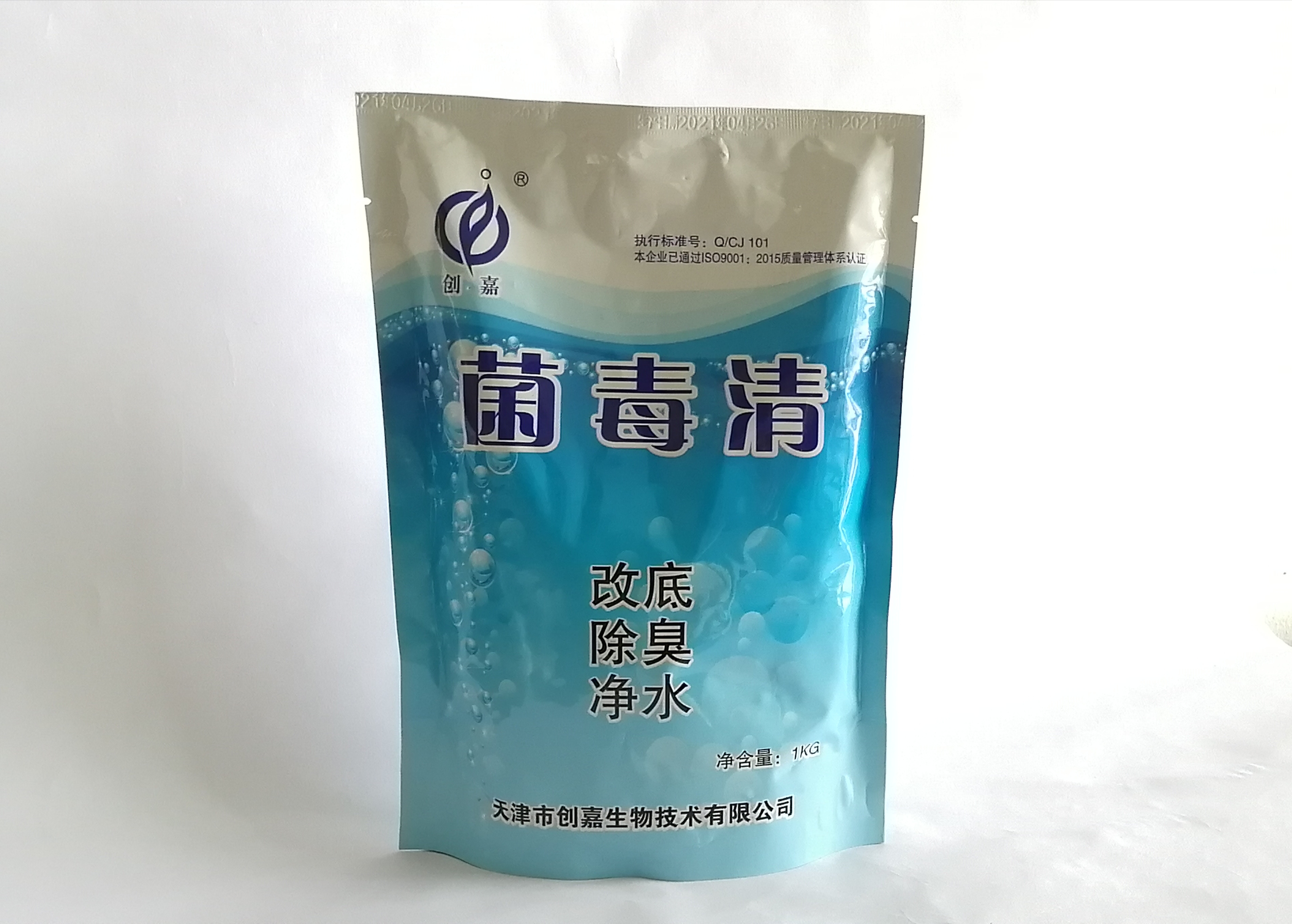 创嘉 菌毒清 30%